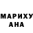 МДМА Molly oladosu joseph