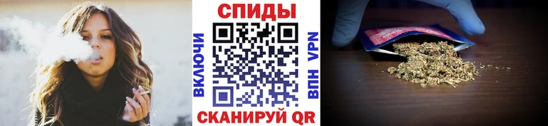 БУТИРАТ бутик  Воронеж 
