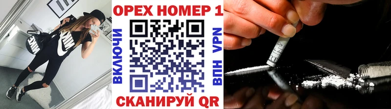 COCAIN Боливия  Воронеж 