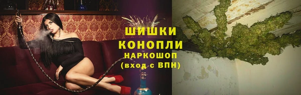 MDMA Premium VHQ Абаза