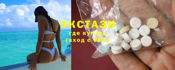 прущая мука Абдулино