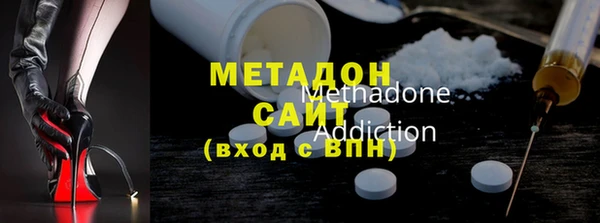 кокаин перу Алексеевка