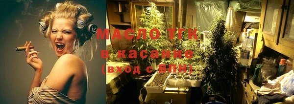 MDMA Premium VHQ Абаза