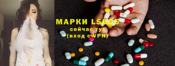 прущая мука Абдулино