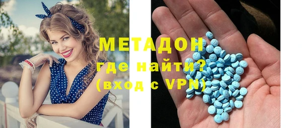 прущая мука Абдулино