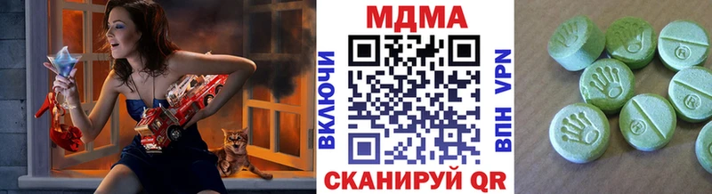 MDMA VHQ  Воронеж 