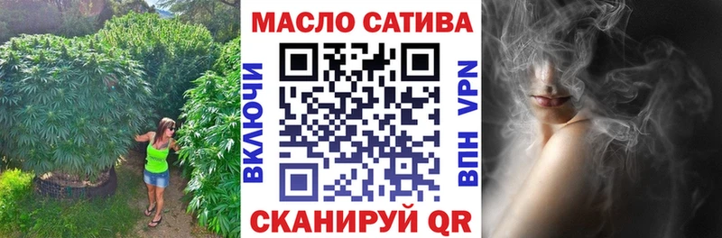 цена   Воронеж  Дистиллят ТГК жижа 
